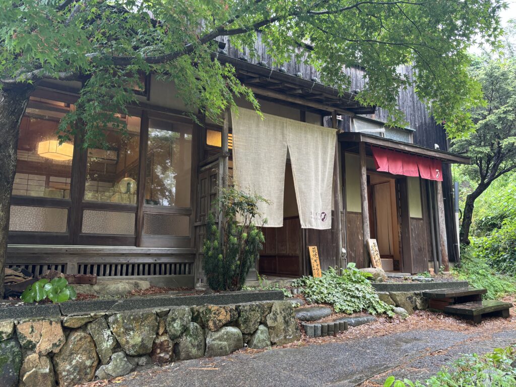 おとずれ堂の外観