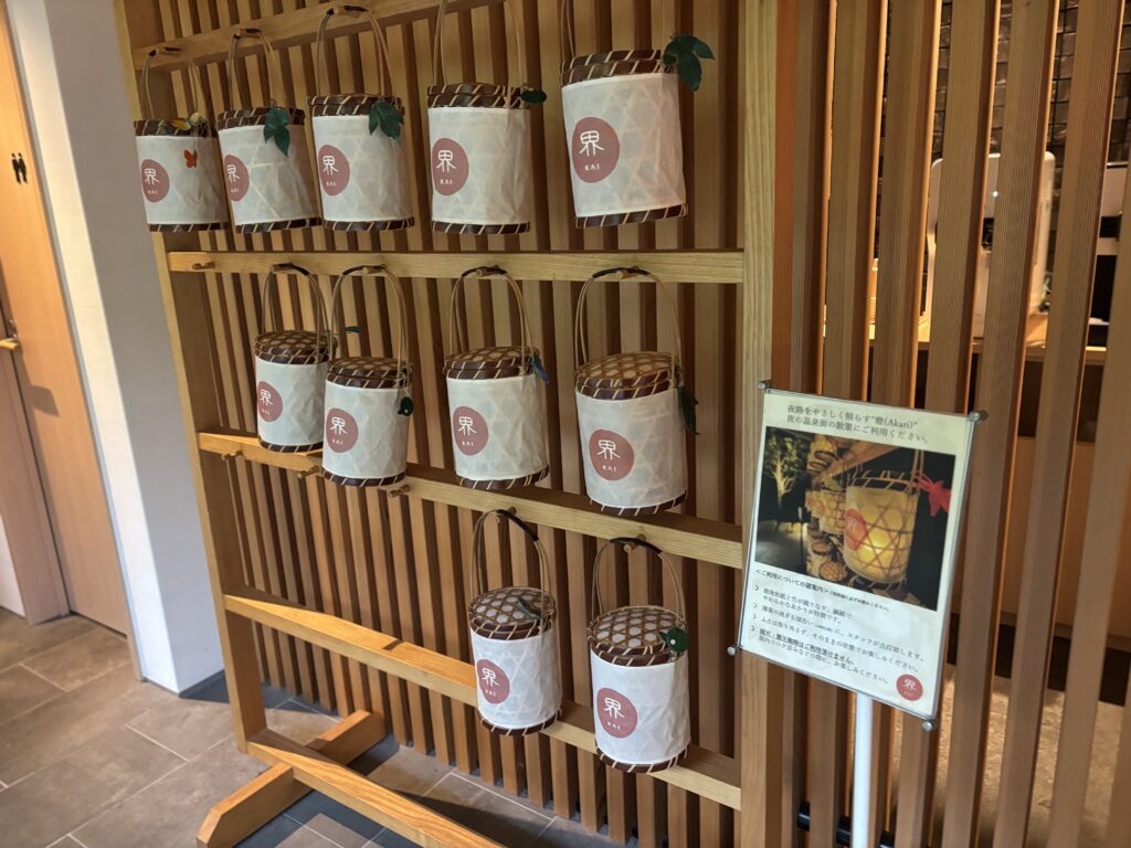 そぞろ歩きで使用する提灯