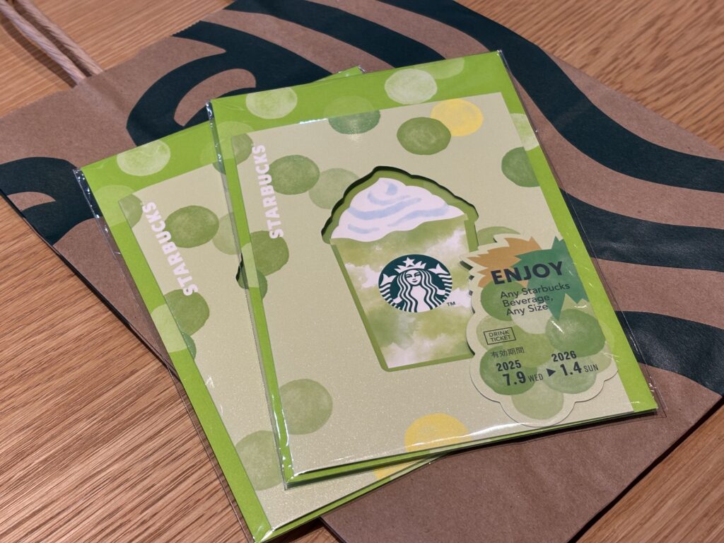 ビバレッジカードの写真