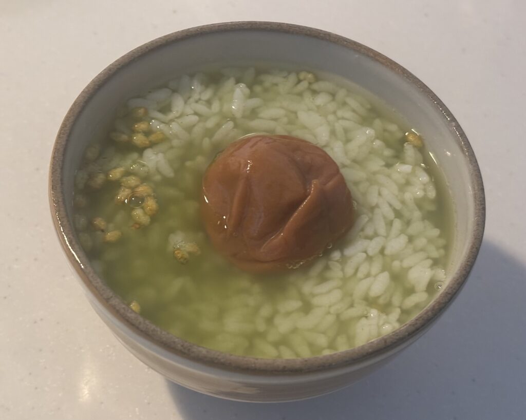 だし茶漬け梅、出来上がりの写真