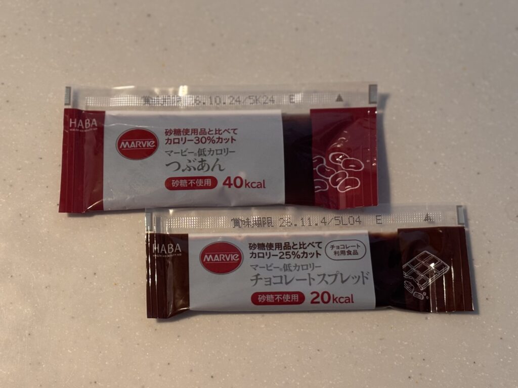 つぶあん・チョコレート味のービージャムの写真