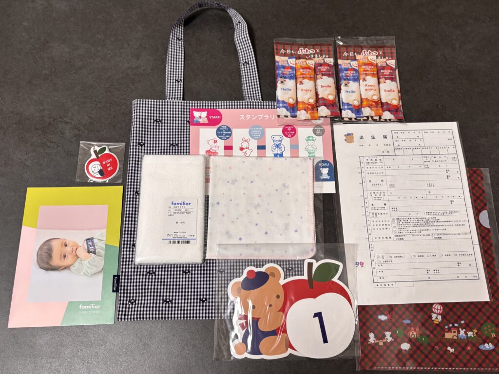 セミナー参加・来店特典のお土産の写真（全体図）