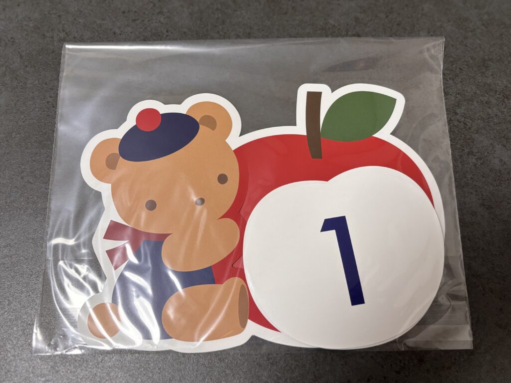 マンスリーフォトプロップスの写真