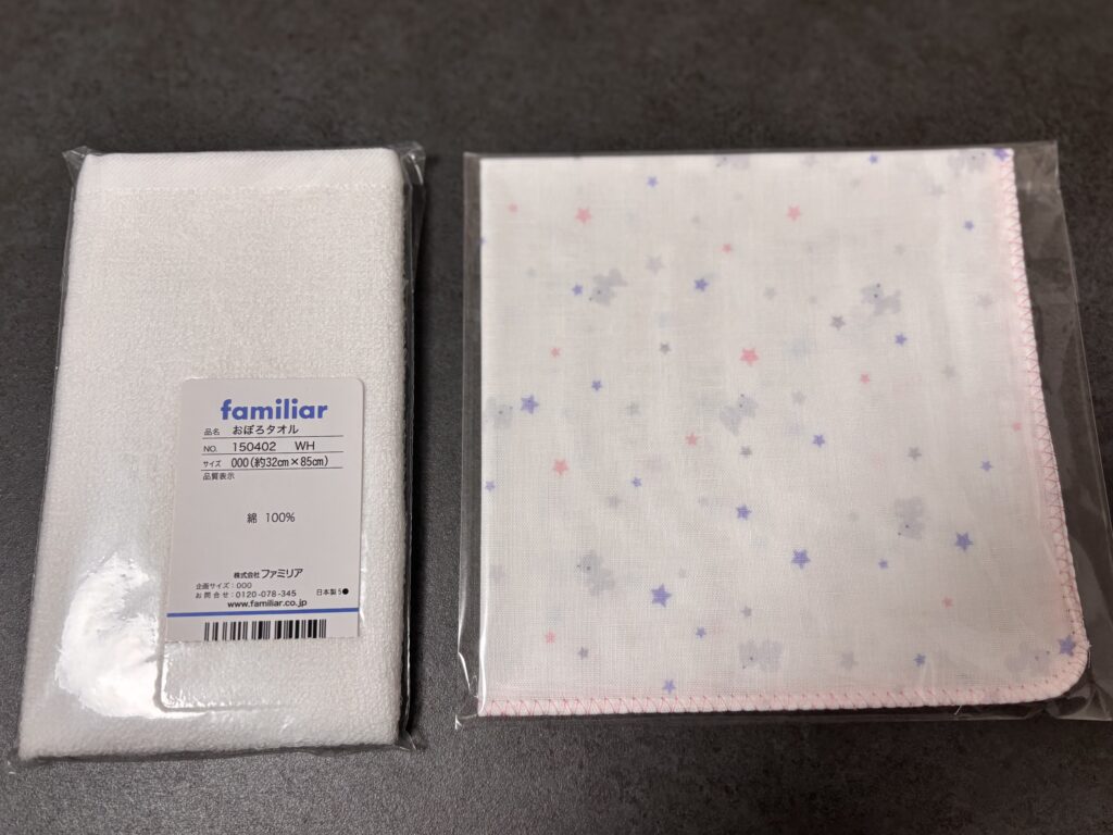 おぼろタオルとガーゼハンカチの写真