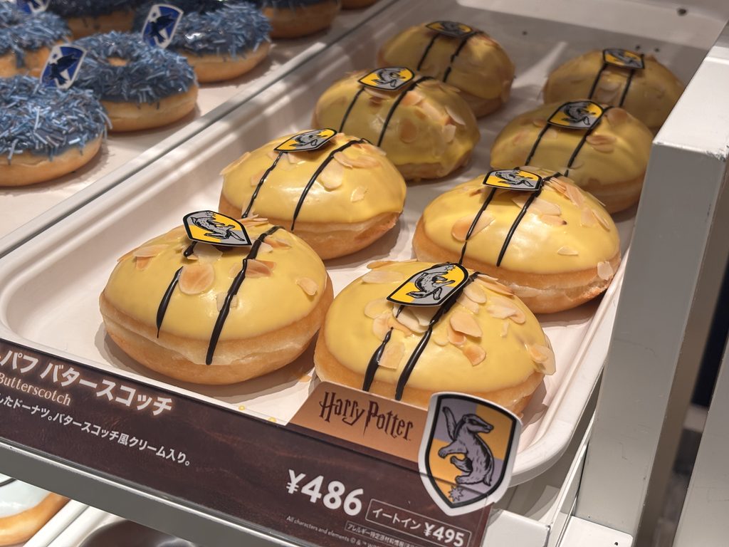 ハッフルパフバタースコッチ店舗写真