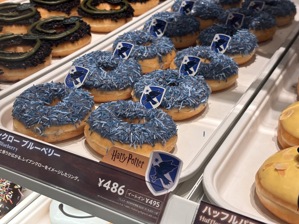 レイブンクローブルーベリー店舗写真