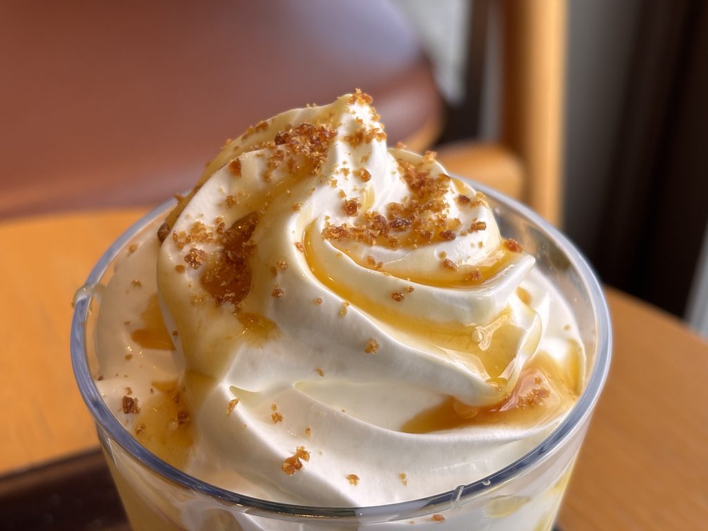 「とろり蜜芋 紅はるか フラペチーノ®」トッピング画像